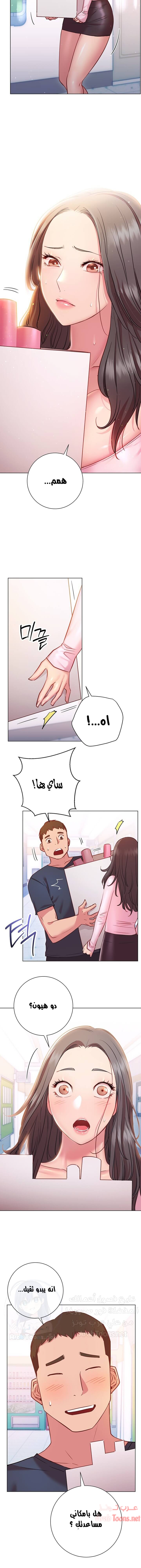 صورة 10