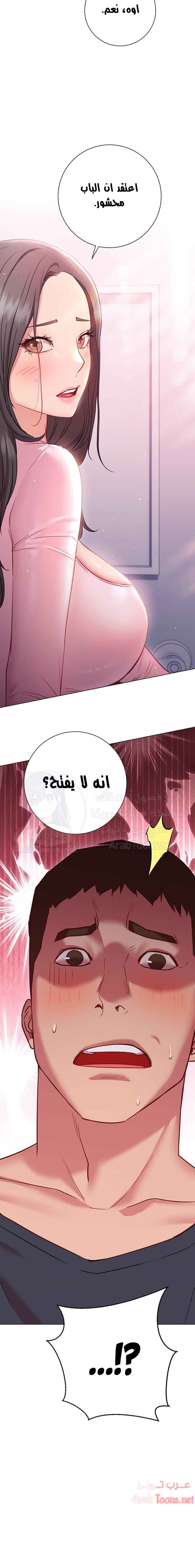 صورة 16