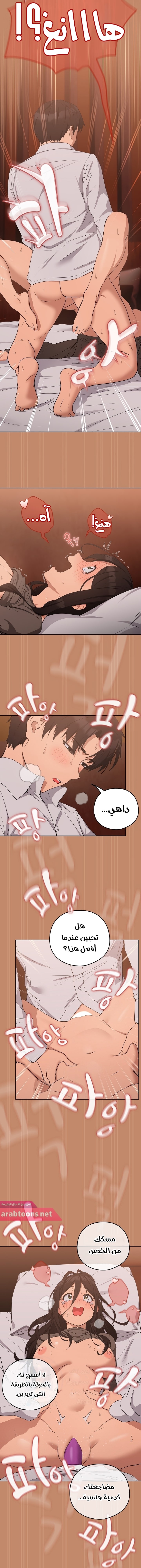 صورة 4