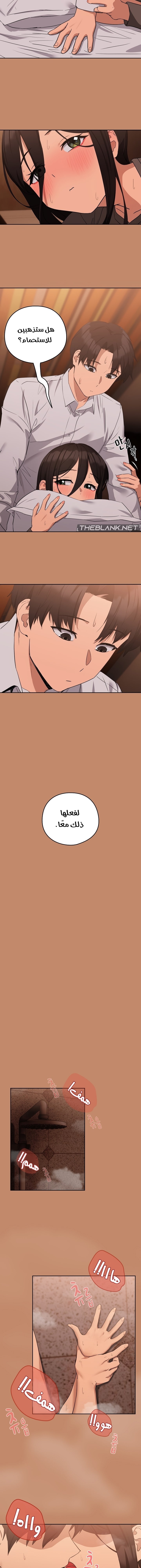 صورة 13
