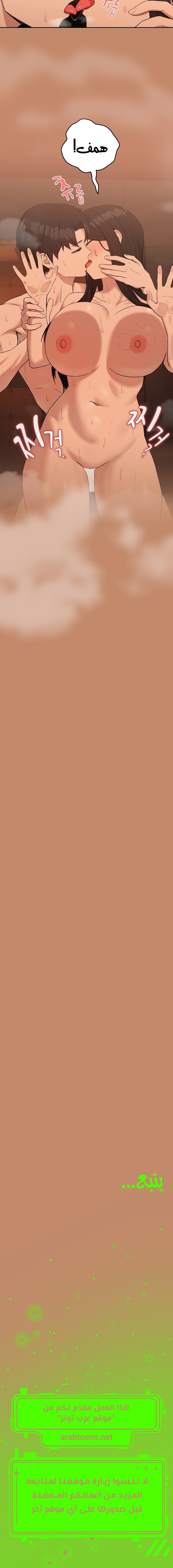 صورة 14
