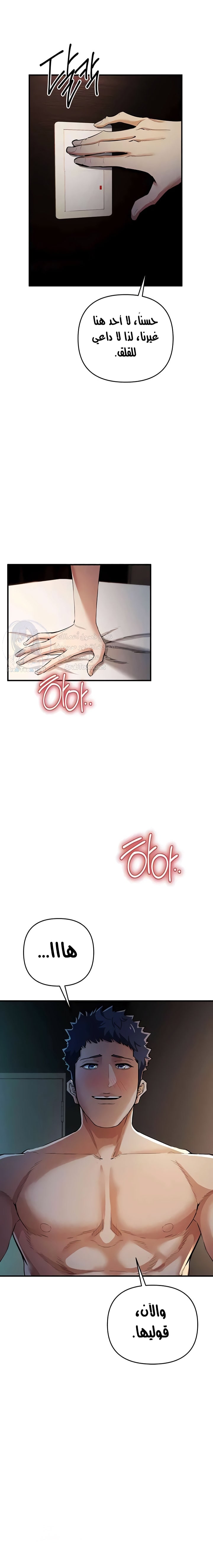 Image 21
